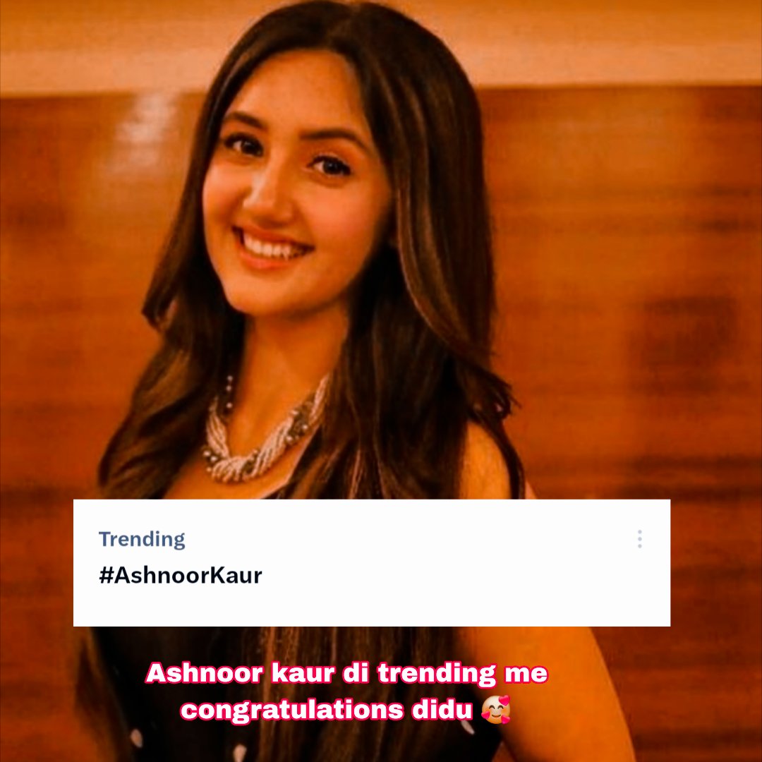 Ashnoor_Roshni's tweet photo. We love you so much congratulations ashnoor didi aap trending me aaj we are so happy for you always โค๏ธ #AshnoorKaur #Ashnoorians #FANMILY #Ashnoor #Trending #X https://t.co/dkf4HR5cex