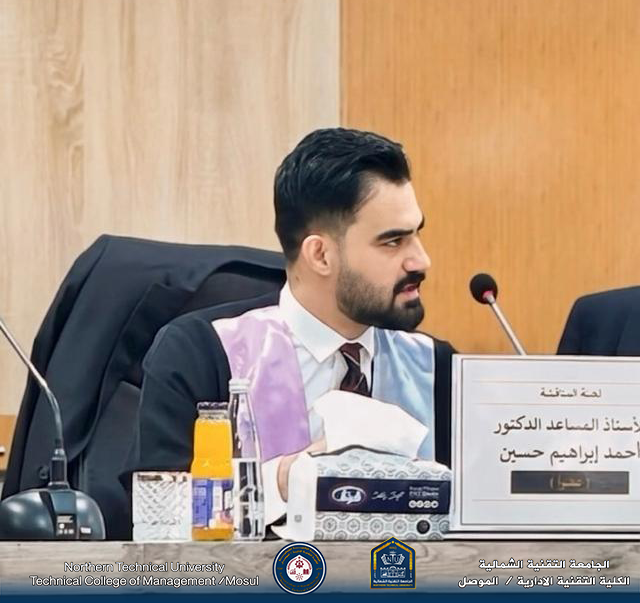 ntuatc's tweet photo. شارك استاذ المالية العامة المساعد الدكتور أحمد إبراهيم حسين في لجنة مناقشة رسالة ماجستير بقسم الاقتصاد في كلية الإدارة والاقتصاد ، جامعة الموصل، بعنوان: “قياس وتحليل أثر مزاحمة الإنفاق العام للاستثمار الخاص لعينة من البلدان المتقدمة والنامية (دراسة مقارنة)”، للطالب إسماعيل نذير https://t.co/soYCSRm44p
