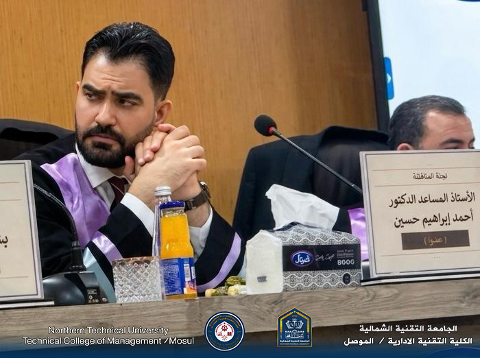 ntuatc's tweet photo. شارك استاذ المالية العامة المساعد الدكتور أحمد إبراهيم حسين في لجنة مناقشة رسالة ماجستير بقسم الاقتصاد في كلية الإدارة والاقتصاد ، جامعة الموصل، بعنوان: “قياس وتحليل أثر مزاحمة الإنفاق العام للاستثمار الخاص لعينة من البلدان المتقدمة والنامية (دراسة مقارنة)”، للطالب إسماعيل نذير https://t.co/soYCSRm44p