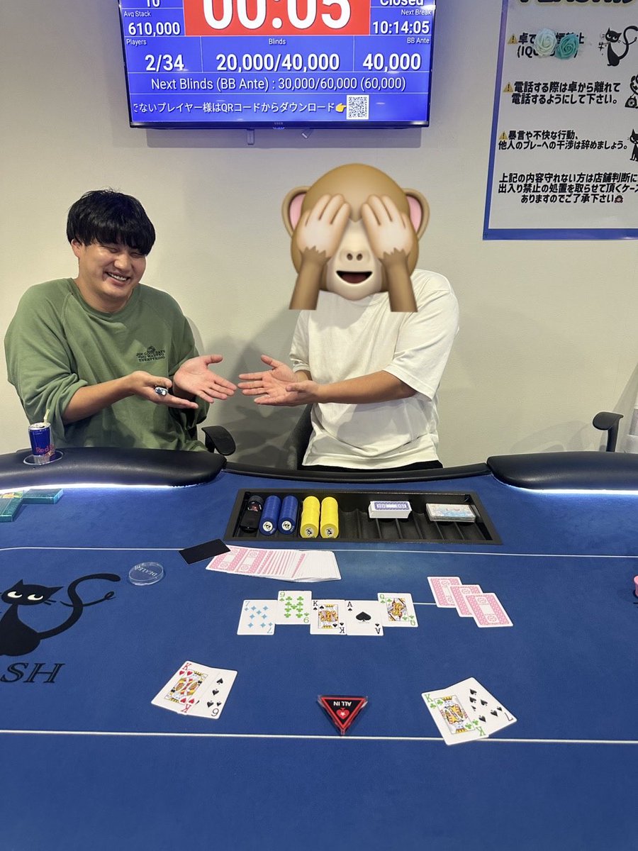 FLASH_CHIBA's tweet photo. 本日のFLASH トナメ❣️
🥇たくさん
🥈颯さん
🥉亀岡さん です！
明日はメガスタックサバイバル‼️
お待ちしてます🐱 https://t.co/Ske0RGKVFn