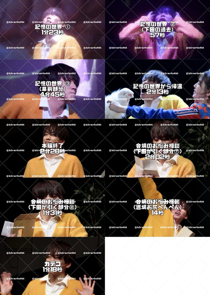 icruei's tweet photo. IⓂ️P IM🅿️ 🎥 💚 🐷i ✌️🍰 ①/⑳

こちらの𝐟𝐮𝐥𝐥🎯めも限定復活✨️
1️⃣枚目に🅰️LTあります💁🏻‍♀️ https://t.co/nzHdtfG7C1