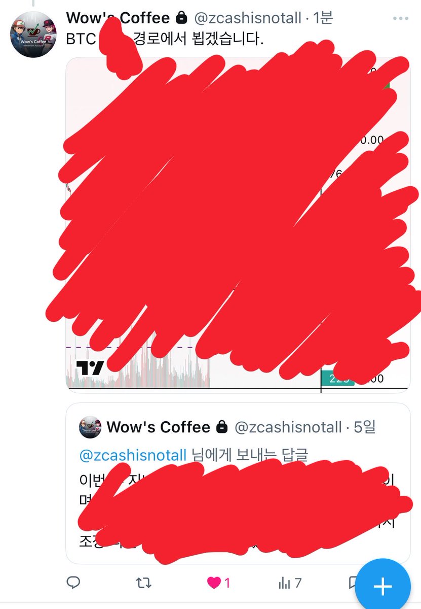 bitcoinisnotall's tweet photo. 74k -> 81k -> 63k -> ? 
예측한 다음경로가 달성되면 흥미로워지겠네요. 
비트코인은 더이상 예측할게 없어보입니다. 
경로 달성될때까지 해당 방향으로만 포지션 잡아두면 될것입니다. 역방향으로만 안하면 됩니다. 
일년간 잘 한 것처럼 앞으로 일년도 잘 부탁드립니다. https://t.co/mRRqj1QIHS