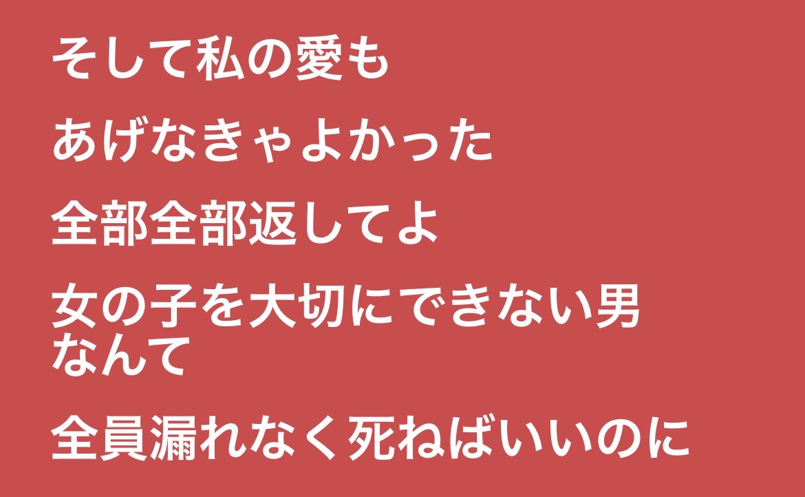 ハチ tweet media