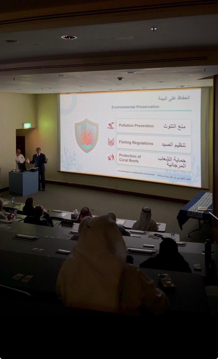 K_University's tweet photo. قسم علوم البحار بكلية العلوم يحتفي باليوم العالمي للمحيطات.

https://t.co/rq8EjZHmnT

#جامعة_الكويت #مدينة_صباح_السالم_الجامعية

 #kuwait_univesity https://t.co/5mAPVdWDaQ