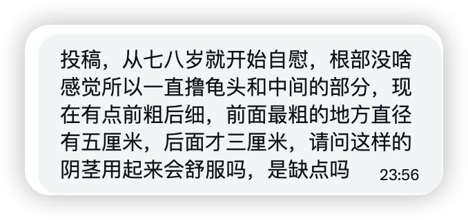 小薯条哭唧唧 tweet media