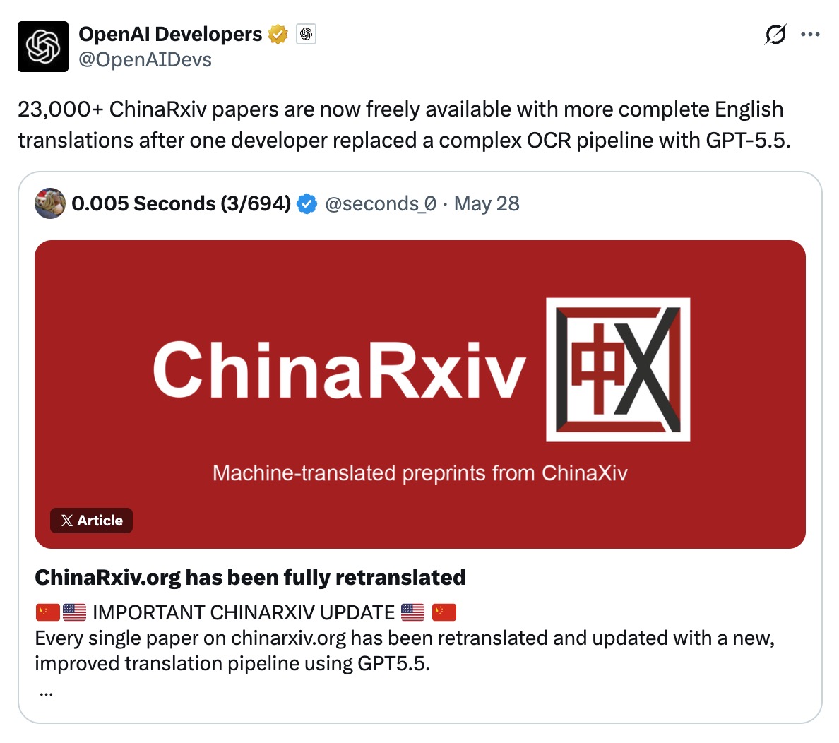 ikhwanuddin's tweet photo. Ciri mercusuar ilmu pengetahuan itu punya server preprint. China salah satunya dan dokumen mereka baru aja diterjemahin jadi English.

Sebelumnya kita ga tahu progres yg mereka hasilkan secara ilmiah.

Lalu bagaimana dengan Indonesia? Dulu ada INA-Rxiv, berdiri tahun 2017 lalu berhenti tahun 2020. Bahkan Dikti aja ga kepikiran.