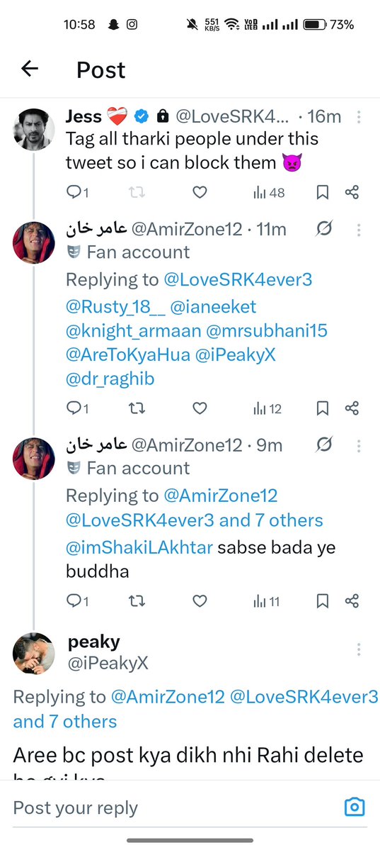 AmirZone12's tweet photo. @iPeakyX @LoveSRK4ever3 @Rusty_18__ @ianeeket @knight_armaan @mrsubhani15 @AreToKyaHua @dr_raghib @imShakiLAkhtar https://t.co/9XrXiJsArS