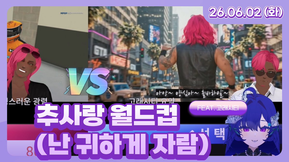 ๐ธ์ธ๊ณ์ฐ๋ฌด๋ฌด๋๐ tweet media