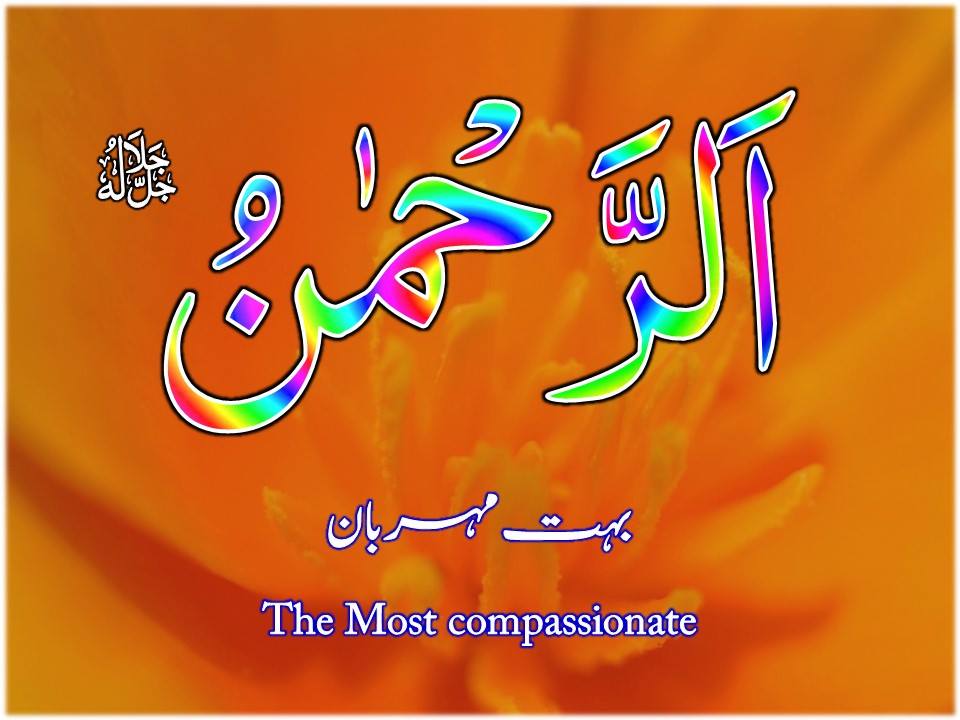 mmasief's tweet photo. ﴿ وَبِالْأَسْحَارِ هُمْ يَسْتَغْفِرُونَ ﴾ أَسْتَغْفِرُ اللَّهَ ، أَسْتَغْفِرُ اللَّهَ أَسْتَغْفِرُ اللَّهَ ، أَسْتَغْفِرُ اللَّهَ أَسْتَغْفِرُ اللَّهَ ، أَسْتَغْفِرُ اللَّهَ أَسْتَغْفِرُ اللَّهَ ، أَسْتَغْفِرُ اللَّهَ أَسْتَغْفِرُ اللَّهَ ، أَسْتَغْفِرُ اللَّهَ https://t.co/aYcN8lMizR