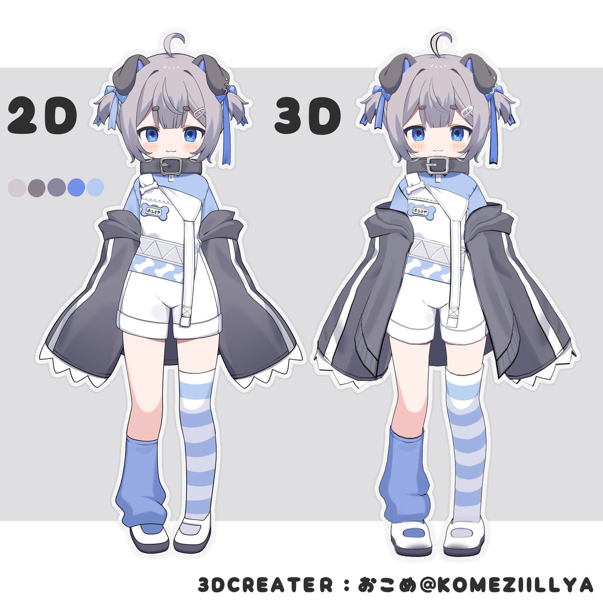 komeziillya's tweet photo. vtuberのみんなにみてほしいんだけど、
イラスト再現ライクな３Dモデルって需要ありますか？」
絵柄が違っても３Dモデルつくれちゃうのが強みなんですけど、募集するのが苦手で、貴方の作品素敵だから仕事受けてもいいよ～って方連絡待ってます。 https://t.co/sbm2AMCuM1