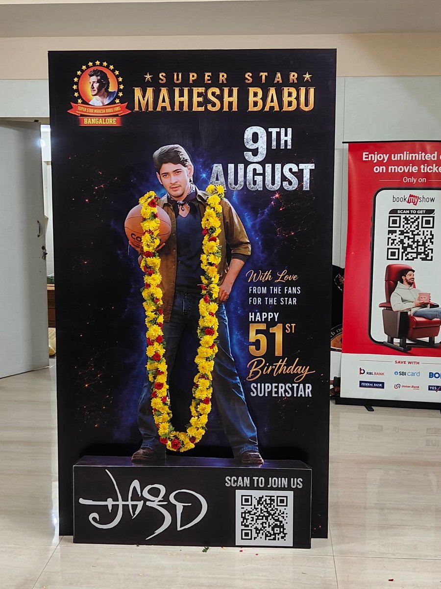 Ejaz_gadu's tweet photo. PanduGOD Landed in Brundha ❤️

Eesari pandaga Ghananga Jarupukundham!

@urstrulyMahesh #Pokiri4K https://t.co/vRxFClbD8B