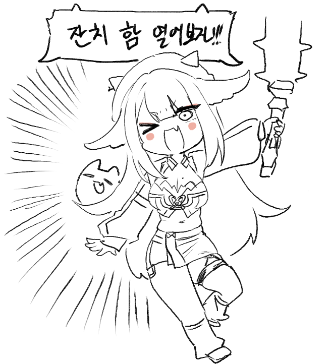 saboksunga's tweet photo. https://t.co/NwlVBpOdC8