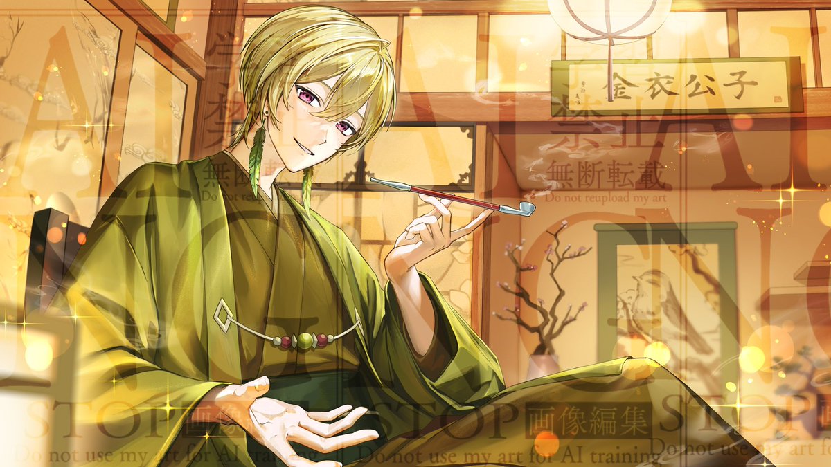 O_ba_kaname's tweet photo. 🌺🪶🎴 #1枚絵公開🌺🪶🎴

　　　　【かなめの里へようこそ】

─────いらっしゃい。ここに来たからには君も里の子だ。 https://t.co/qUUaaNymXW