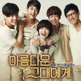 onlymoney2911's tweet photo. Remember this drama? https://t.co/DEu08lyd4n