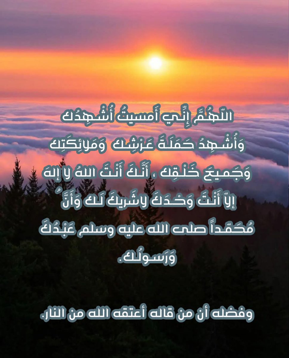 sejood151's tweet photo. https://t.co/YroCnAwXOu
