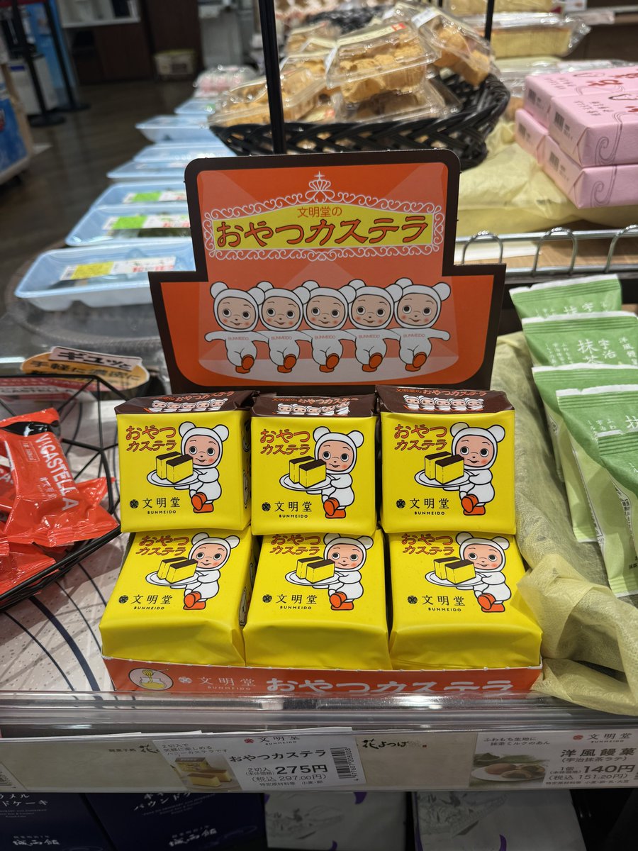 pechicooo's tweet photo. きゃわいい！みんなでこれしたい🧸🧸🧸 https://t.co/oD8l5XGwYQ