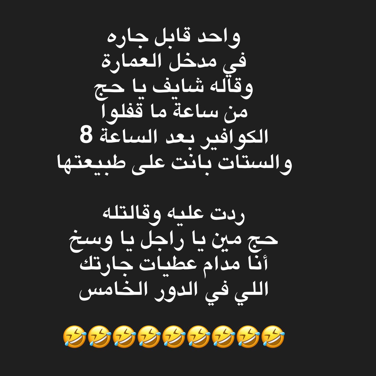hamad__knd's tweet photo. https://t.co/XxjHapr2ax