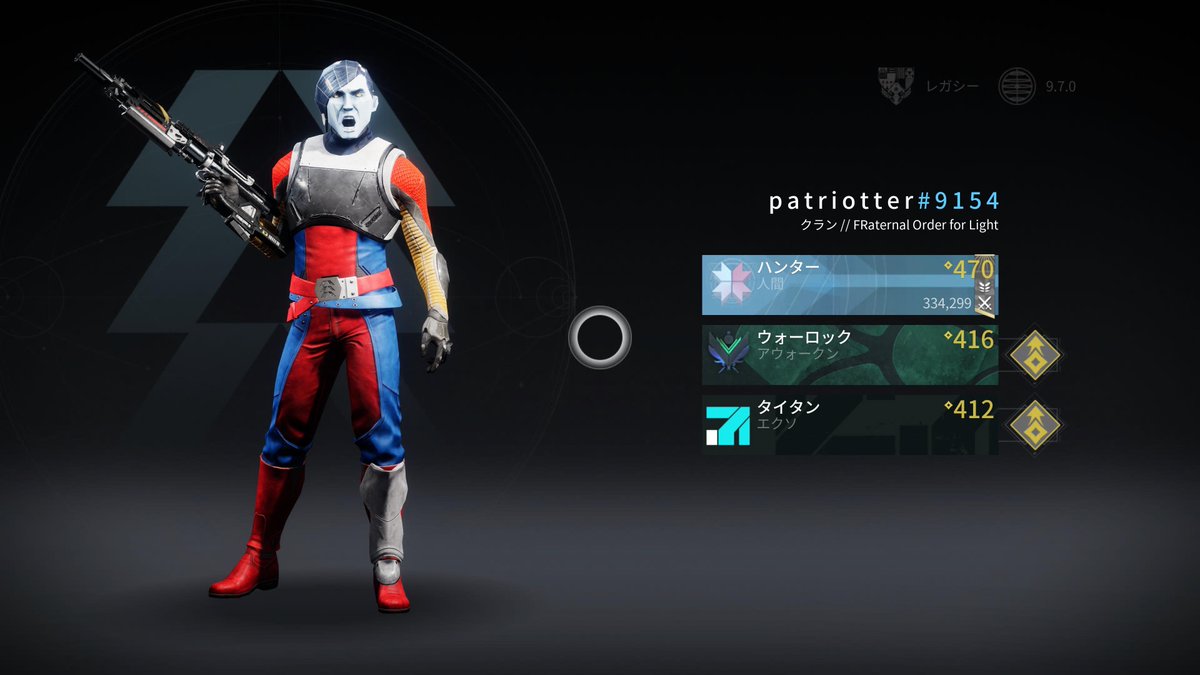 Project_HK's tweet photo. #Destiny2

アカン、せっかく感動的なログインだったのに最後にプレイした時に悪ふざけしてたから台無し() https://t.co/cbXtu4wGEe