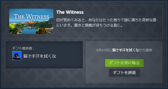 hoshikake_nya's tweet photo. VRCやってる間に、闇が届いており、泣き。 https://t.co/7BvrsJaZaF