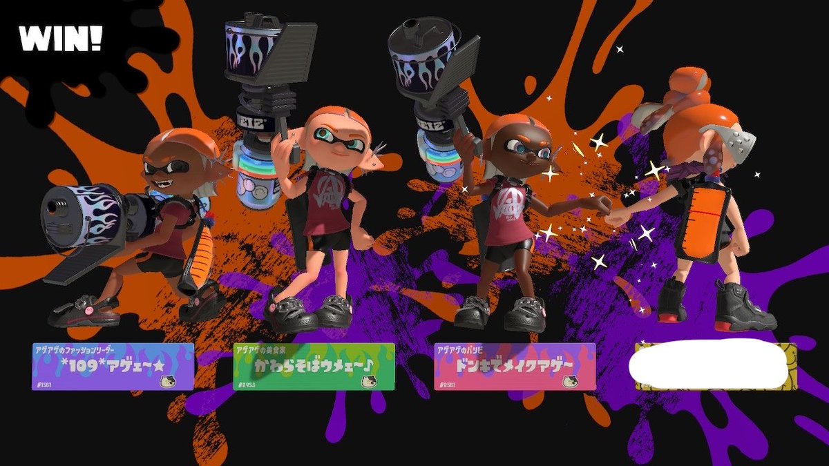 mcn_cha's tweet photo. ₹˝ｬʓ〜👿🤟🕶🦋🖤🏴‍☠️🔞🏍🎮🦍🌺
まぢ楽Ｕｶゝっﾅニ💖✨アゲ〜🫶🏻🌺💕✨ https://t.co/AIuMi248lY