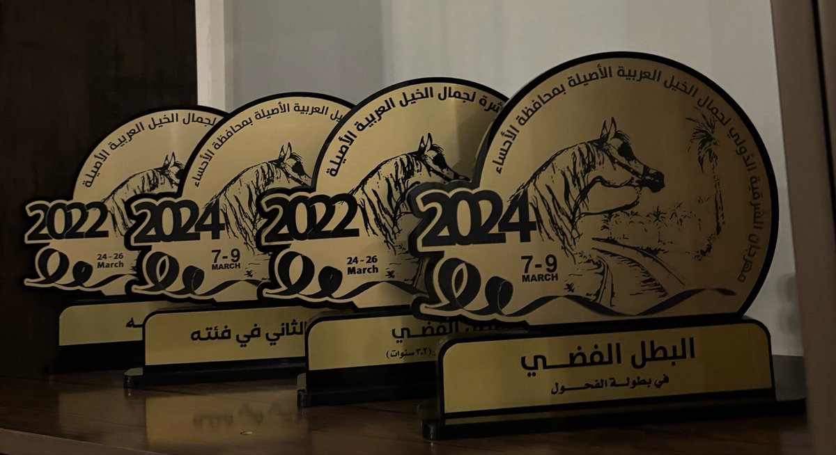 deemakhd's tweet photo. والله ياعوده سعيده 
جداً الحمدلله🤎🤎🤎🤎

<اعجبني المنديل جداً🤎🤎 https://t.co/40k8Zgj121