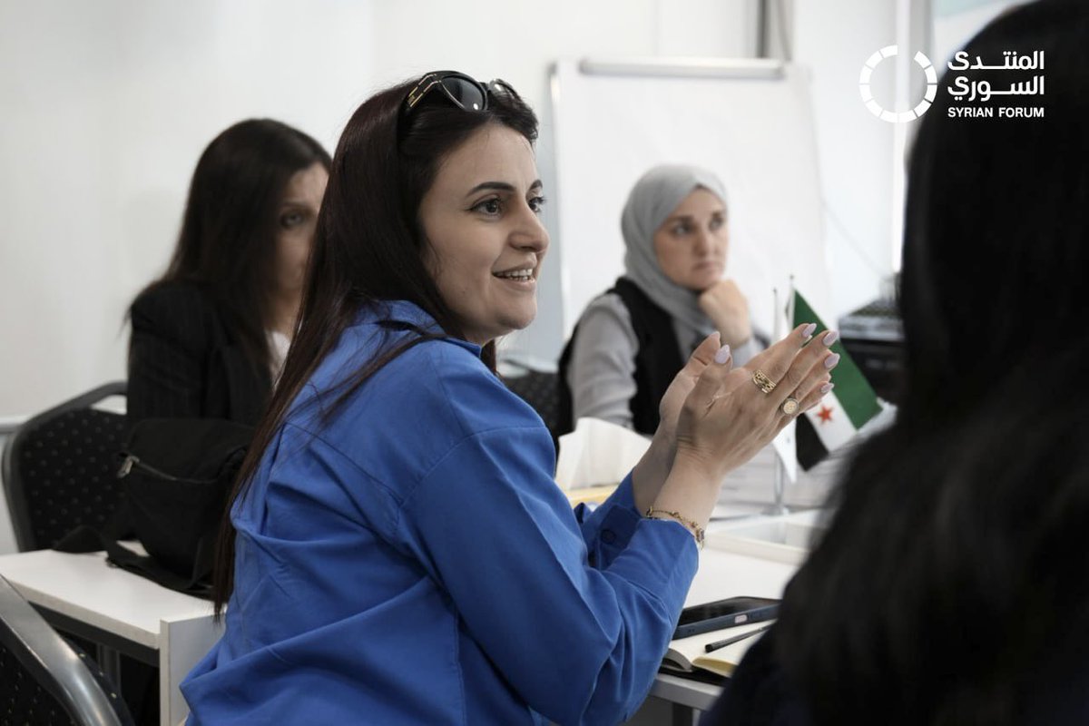 SyrianForum's tweet photo. 🚀 خطوة أولى نحو ريادة المستقبل الرقمي!
يسعدنا استضافة البرنامج التدريبي التخصصي الأقوى لدعم الفتيات والسيدات في قطاع تكنولوجيا المعلومات والاتصالات، الذي أطلقته الغرفة الفتية الدولية - دمشق، بالشراكة والتعاون مع المنتدى السوري.
بدأنا بجلسة "الفتاة في عالم التكنولوجيا"، والبرنامج يخبئ للمشاركات مهارات متكاملة: 🛡️ الأمن السيبراني والقيادة التقنية. 🧠 الصحة النفسية وإدارة ضغوط العمل. 💼 بناء الهوية المهنية وإدارة الفرق.
🎯 الاستثمار في طاقات المرأة هو أساس التعافي وإعادة البناء.

#المنتدى_السوري #سوريا #دمشق #سوريا_بدّا_ياك
