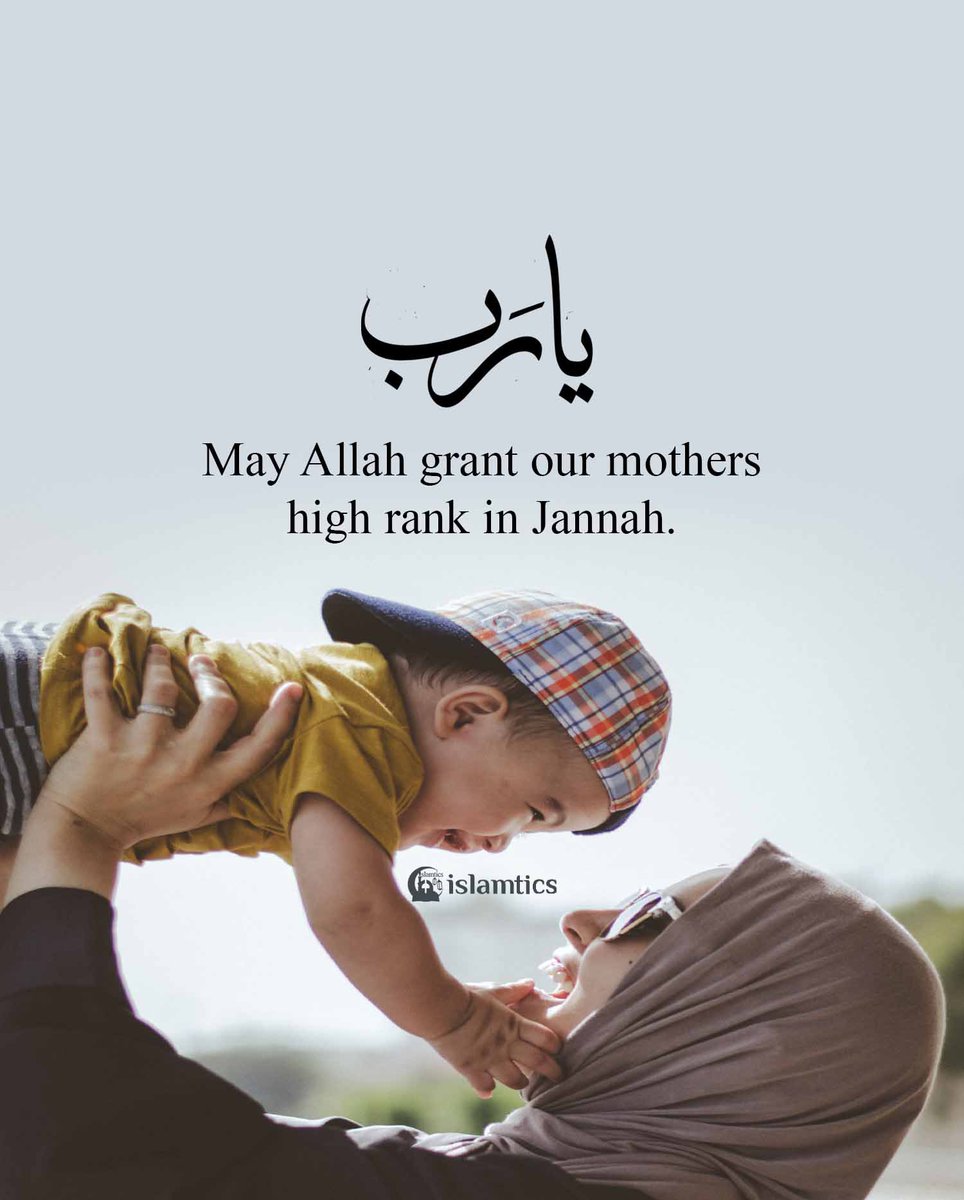 fkmirahj's tweet photo. May Allah grant our mother's high rank in Jannah 
Ameen https://t.co/zy38snjk1h