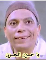 samir5799's tweet photo. ومتنسوش .....

لااااا للتهجير. https://t.co/lHzT6sIeKs