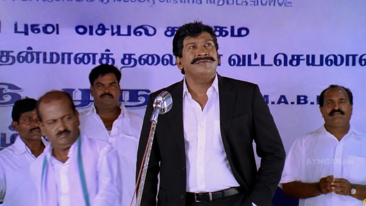 anasnagoor_mecc's tweet photo. இன்னைக்கும் திமுகவை உரண்ட இழுத்தால் அப்றம் 18 ம் தேதி சட்டசபையிலே கும்மு கும்முனு கும்மிவிருவாங்க அதனால மூடிட்டு வந்த வேலைய பாத்துட்டு போவோம்.... 😂😂😂 https://t.co/p79GhZBiWl