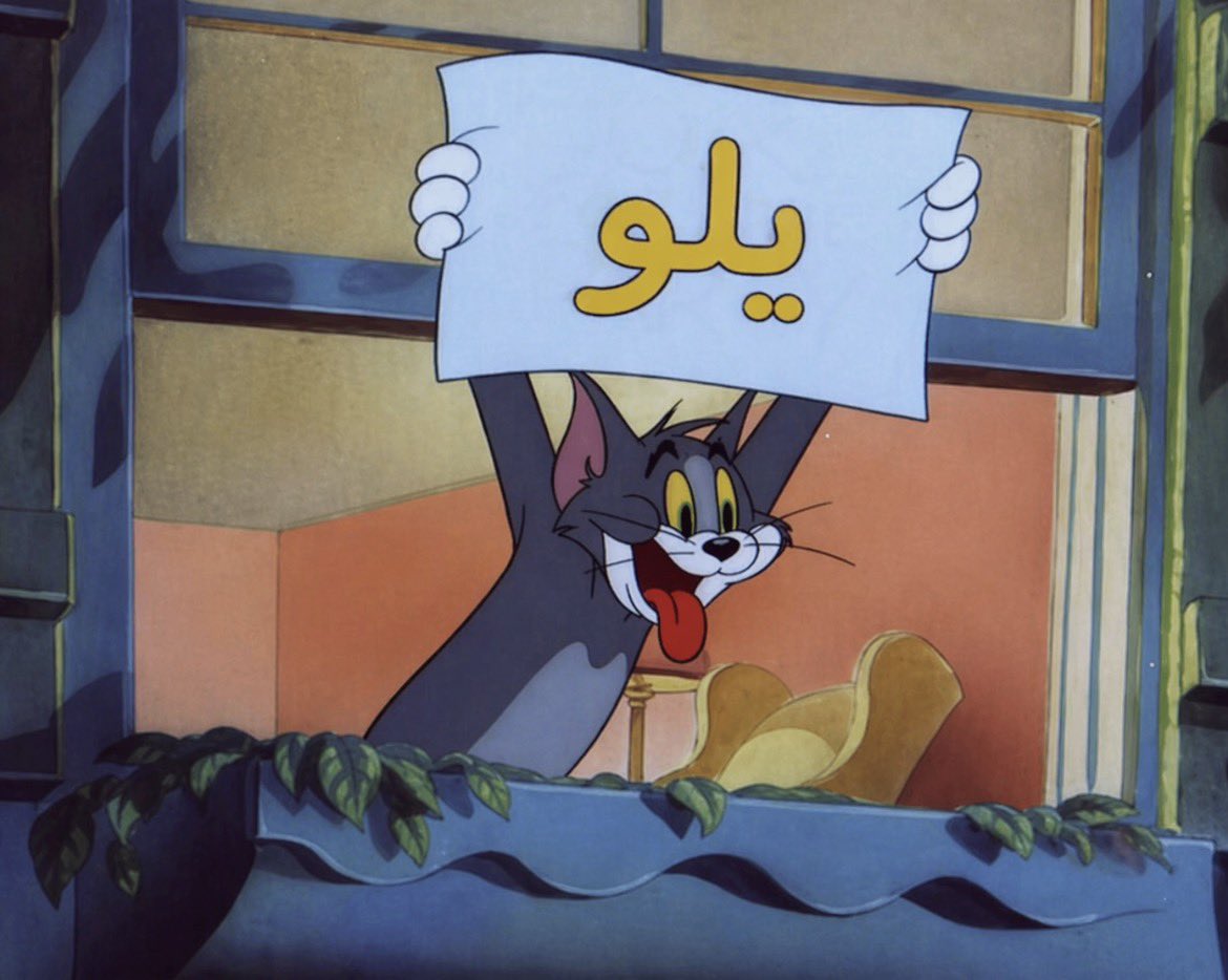 G6Vo5's tweet photo. @ALAHLI_FC وين ابو الشامات ههههههههههههههههههههههههههههههههههههههههههههههههههههههههههههههههههههه https://t.co/L5ZNzWfvWF