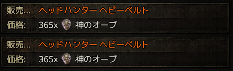 なこ tweet media