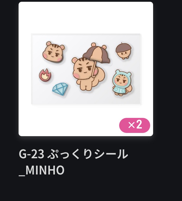 0823wonder's tweet photo. SHINee ランダムトイ交換
交換決まったものがあるので再掲です
譲: 画像1枚目2枚目
　  つなげるアクリルチャームA  Key✕2
　  つなげるアクリルチャームB ミノ
      缶バッチ　Key
      ぷっくりシール　ミノ
求: 画像3枚目
       つなげるアクリルチャームA オニュ
後日配送のものになります https://t.co/38wCYuyDrI