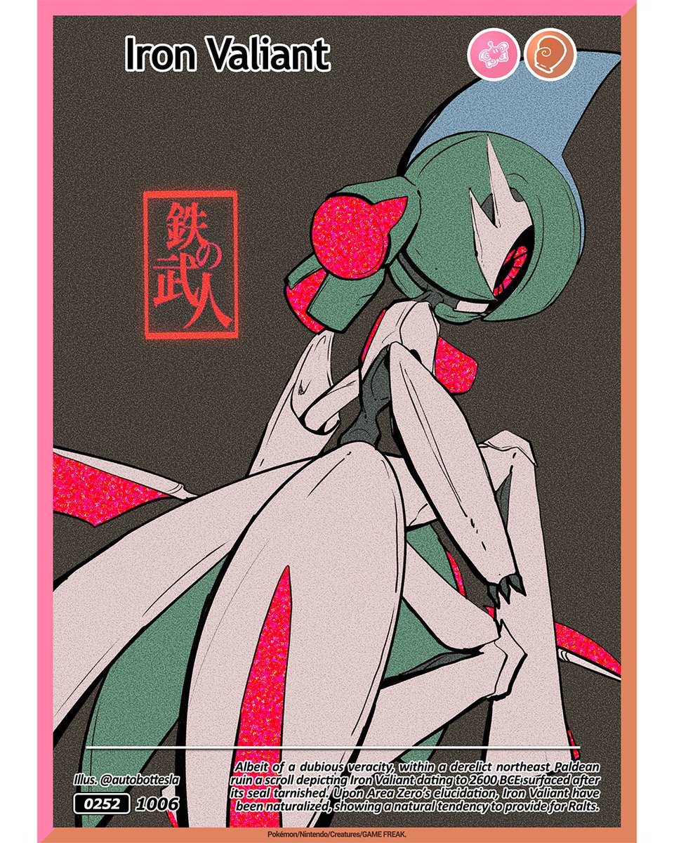 autobottesla's tweet photo. IllusDex ✏️ 0252
1006 テツノブジン Iron Valiant