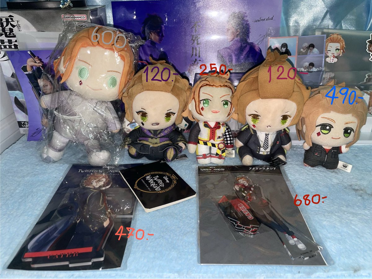 SardisTh's tweet photo. #ตลาดนัดทวิสเตด
ค่าส่งเหมาๆ50฿ 
ยอดเกิน 500ส่งฟรี (พร้อมโอนเท่านั้น )
ยอด1,000 ขึ้นผ่อนได้ 1-3เดือน แล้วแต่จะตกลงตามเหมาะสม
ครบกำหนดผ่อนไม่ครบ/หาย/ไม่ตอบ ยึดยอดไม่คืนทุกกรณี 
สนใจชิ้นไหนสอบถามได้ค่ะ
พต.จากรูป มีฟุวะ ชุดนร.กับชุดหอ เคเตอร์ แยกตัวละ 300 รับคู่ คิด 500 ส่งฟรี มือ 1 https://t.co/AMrdIUkerO