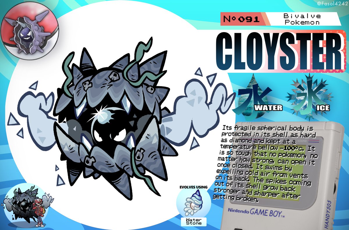 Fasol4242's tweet photo. POKEMON REDESIGNS:
090 - Shellder, 091 - Cloyster https://t.co/hg7fH39rzT