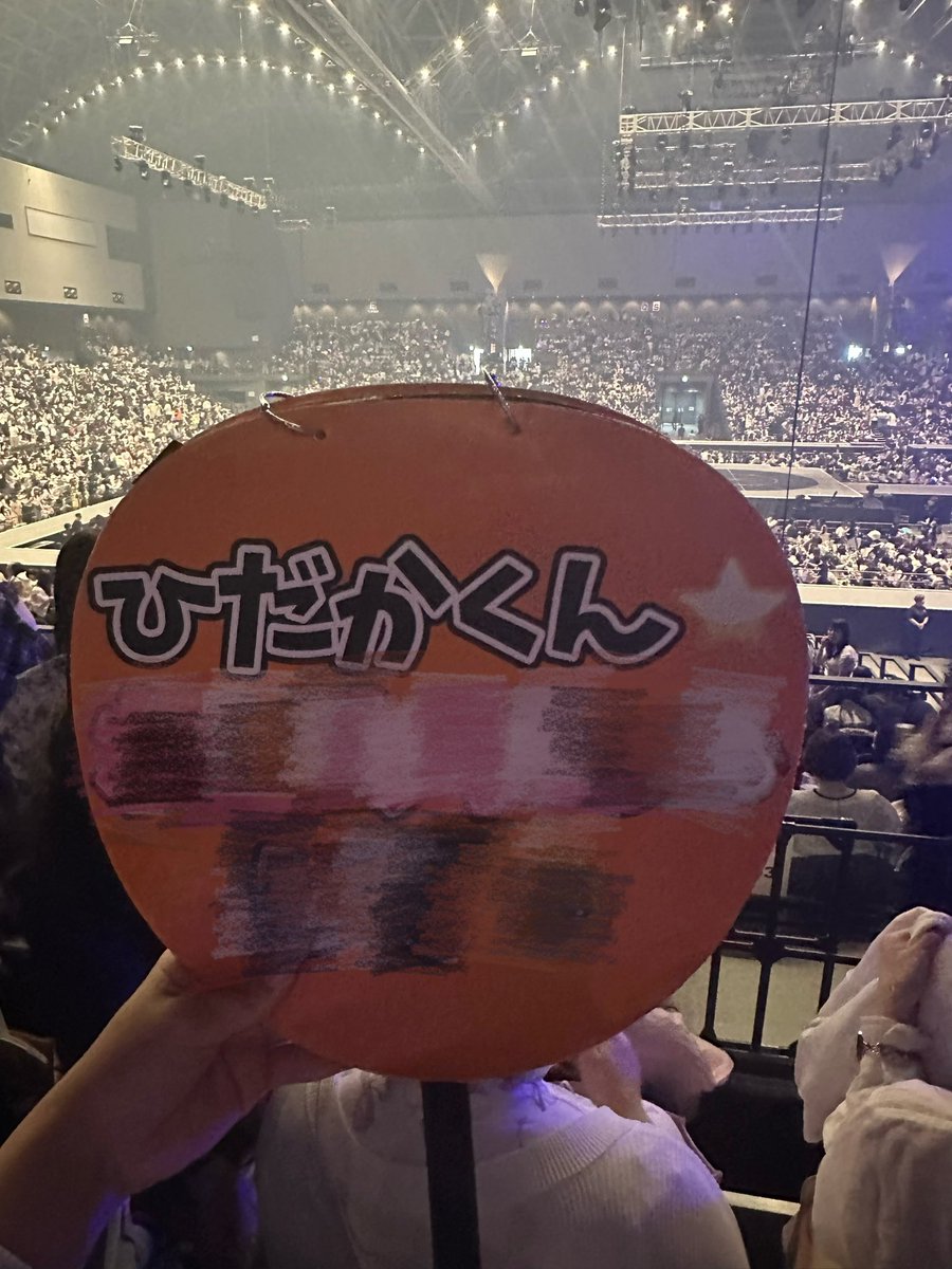 hidamiun_'s tweet photo. #ACEesArenaTour2026v 福岡🍜🍓⭐️ https://t.co/UwA0lrl2WN