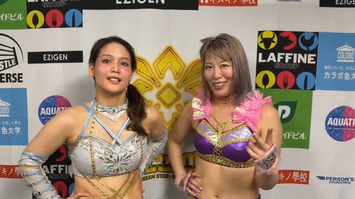 櫻井様 Mai Sakurai and Natsumi Showzuki will challenge tWintoWer for the