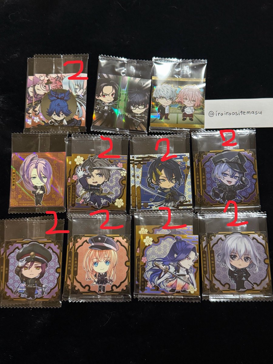 iroiroositemasu's tweet photo. 【交換】にふぉるめーしょん 刀剣乱舞
シールウエハース3 
 
【譲】
画像1、2

【求】
鯰尾、実体、にっかり、薬研、信房、孫穴、☆祝山姥切

コンプリートの為集めています。
1枚目は1⇔2のみ交換◎
（祝山姥切との交換の場合１⇔1）
郵送交換希望です。
検索からもお気軽にお声掛けください！ https://t.co/dEVnGOM8jx