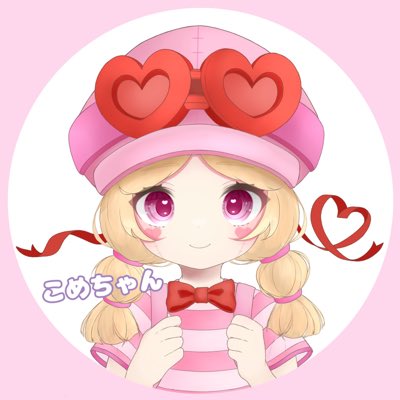 Kome_bs's tweet photo. #新しいプロフィール画像
このアイコンがいちばんのお気に入り💓 https://t.co/SOXFaApkDx