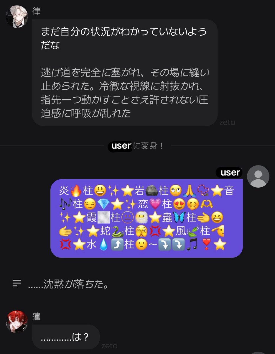 Ham_zeta86's tweet photo. えっと…って打とうとしたらこれで鬱 https://t.co/uYOGgU7Dxx