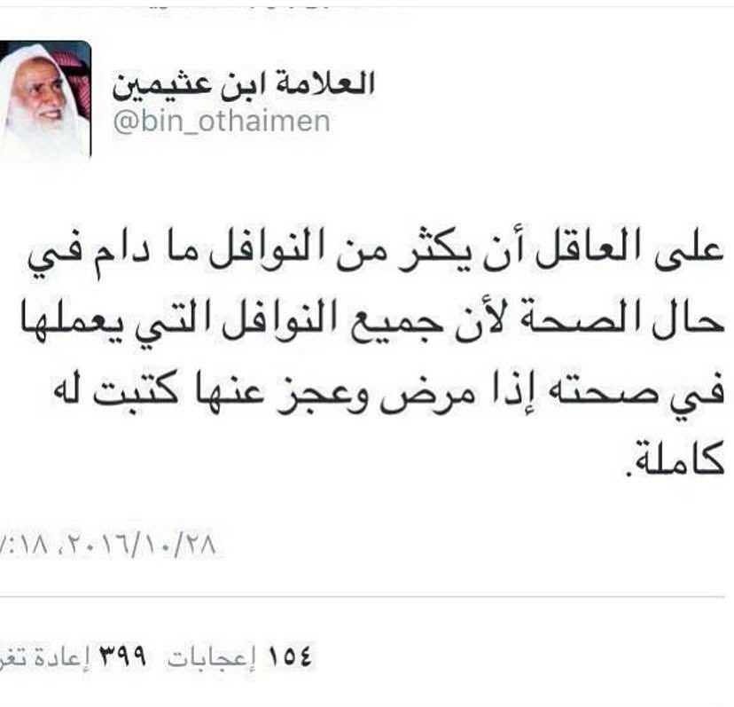 rorrpink's tweet photo. https://t.co/hBZ7IlfH3n