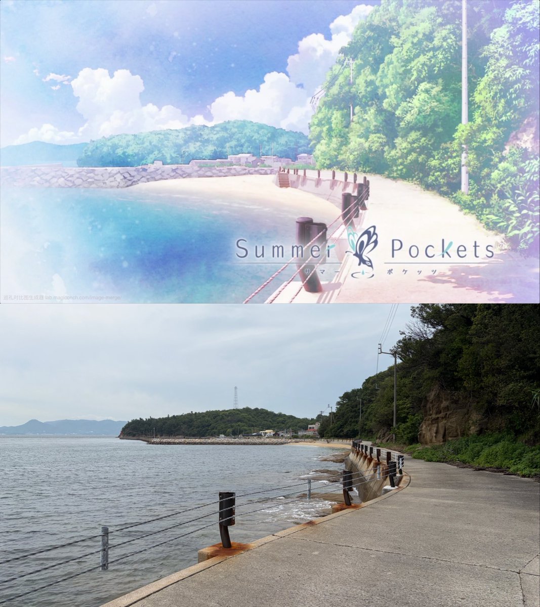 CatKuuma's tweet photo. 试试用巡礼地图做对比图，这是第一次做。实话说我旅游这么久也没做过这个。完全没有去比对动画和实景的图
 #サマポケ https://t.co/Z02wGmIj2f