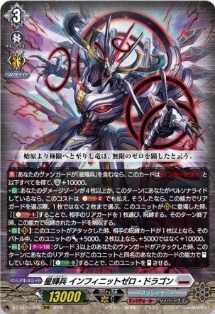 LastCaro_UGN's tweet photo. G1だけブラックライドラインのカオブレどうなんだろう
後1は2パン出来て、後半はカメラ置きっぱなしにしてバルダとボバル使えて、インゼロのSBを全部非名称SBで切るっていう https://t.co/AeF1NoOhr6