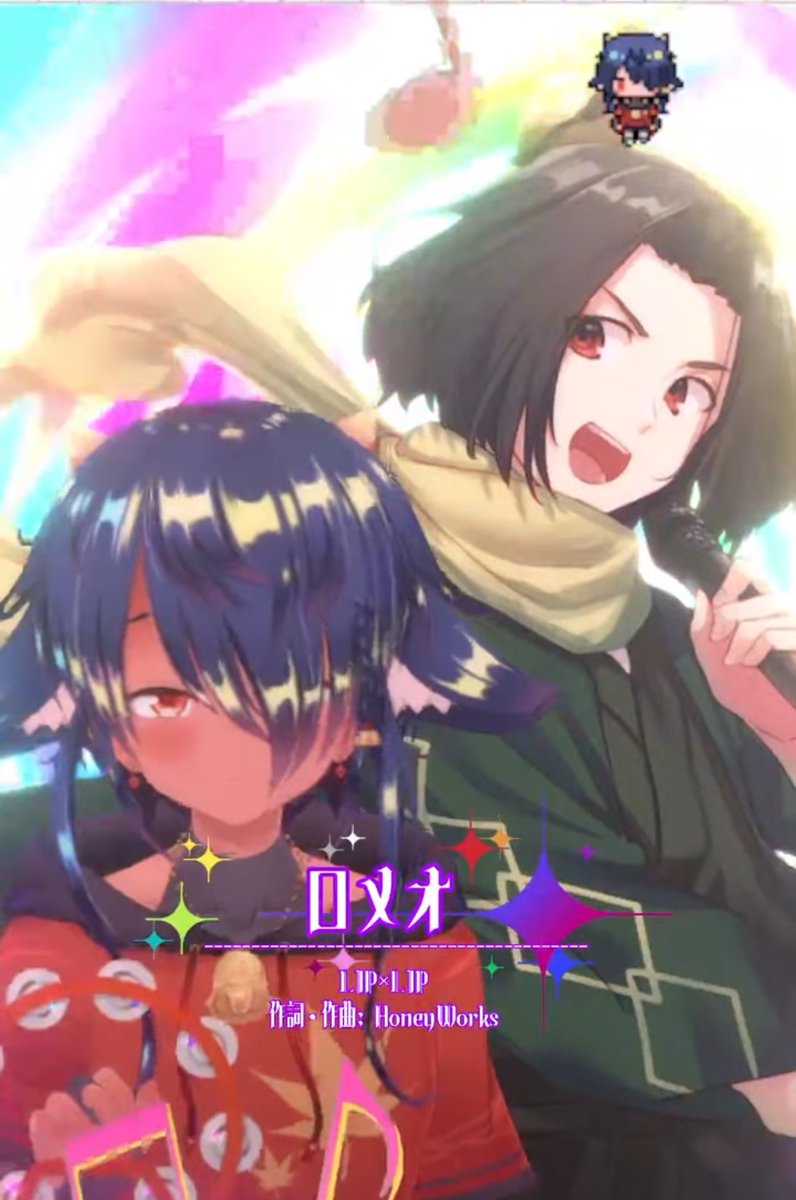 柏衣みゃ@86万詐欺られヤギ男子V🐐🍡🀄 (@kashimixya) / Posts / X