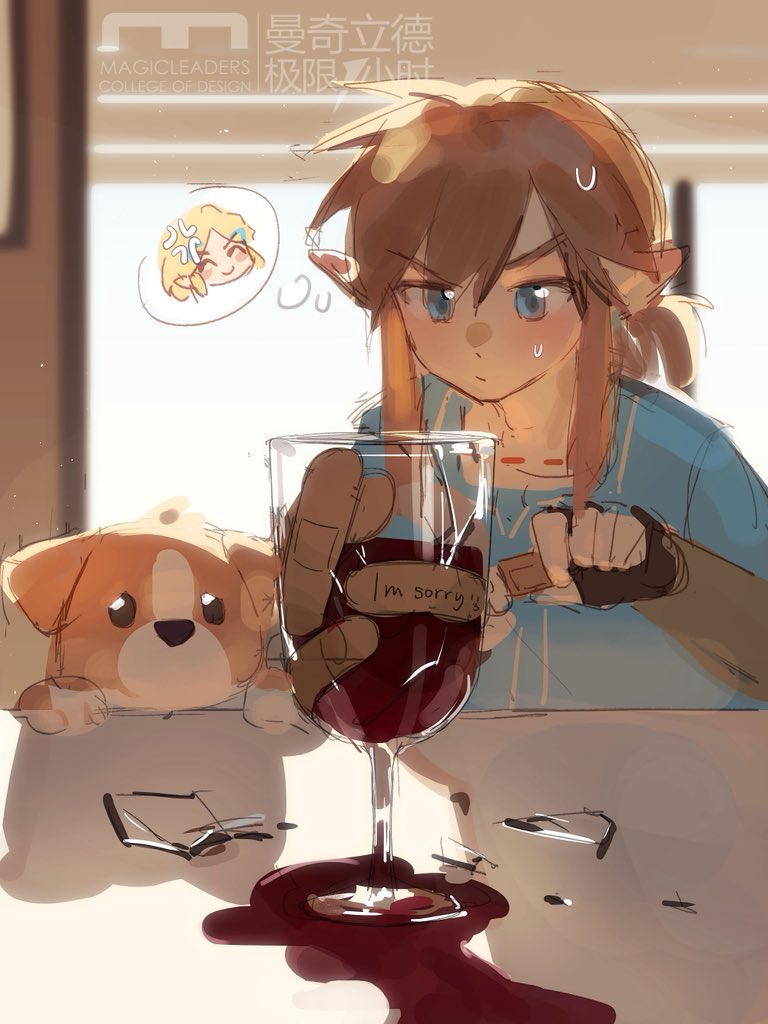 芋米🍟 (@yumiyum201) / Posts / X