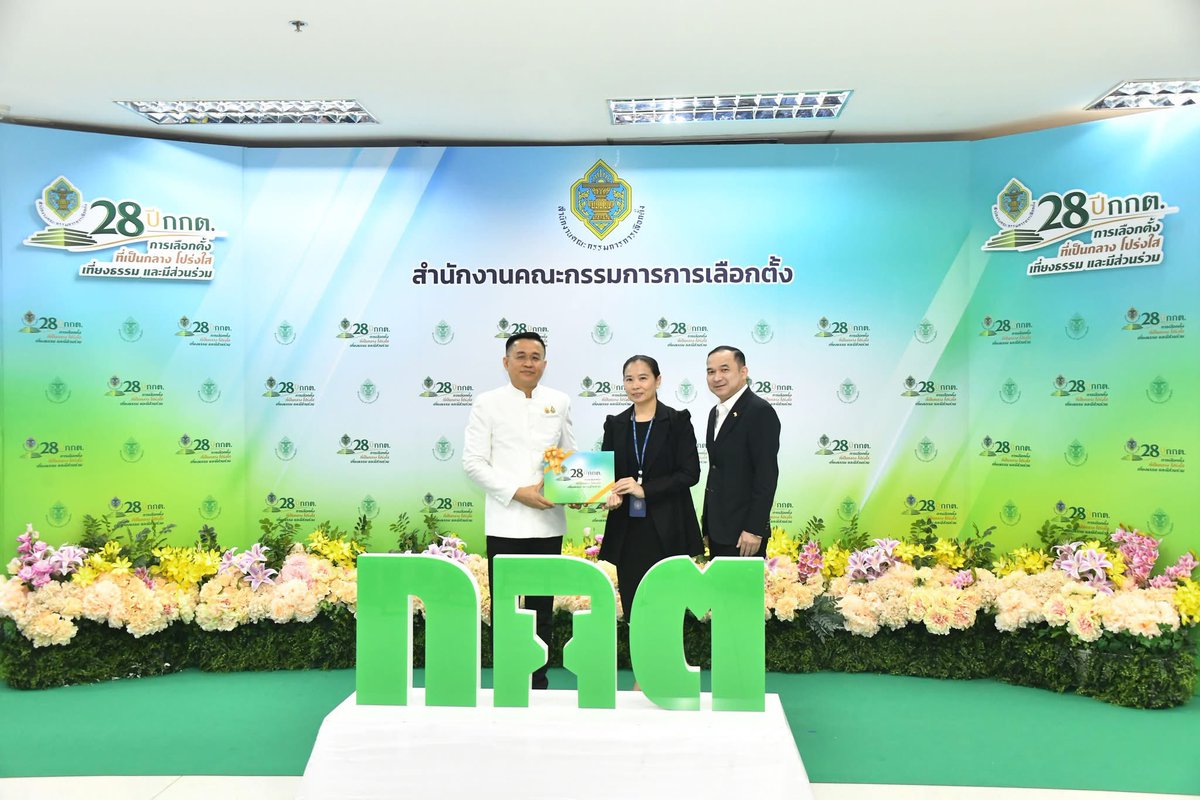 pr_moj's tweet photo. 📌 กระทรวงยุติธรรม ร่วมแสดงความยินดีเนื่องในวันคล้ายวันสถาปนา สำนักงานคณะกรรมการการเลือกตั้ง ครบรอบ 28 ปี

#กระทรวงยุติธรรม #แสดงความยินดี #วันคล้ายวันสถาปนา #สำนักงานคณะกรรมการการเลือกตั้ง

https://t.co/q4O8I2buGs https://t.co/hUH0A5tZUh