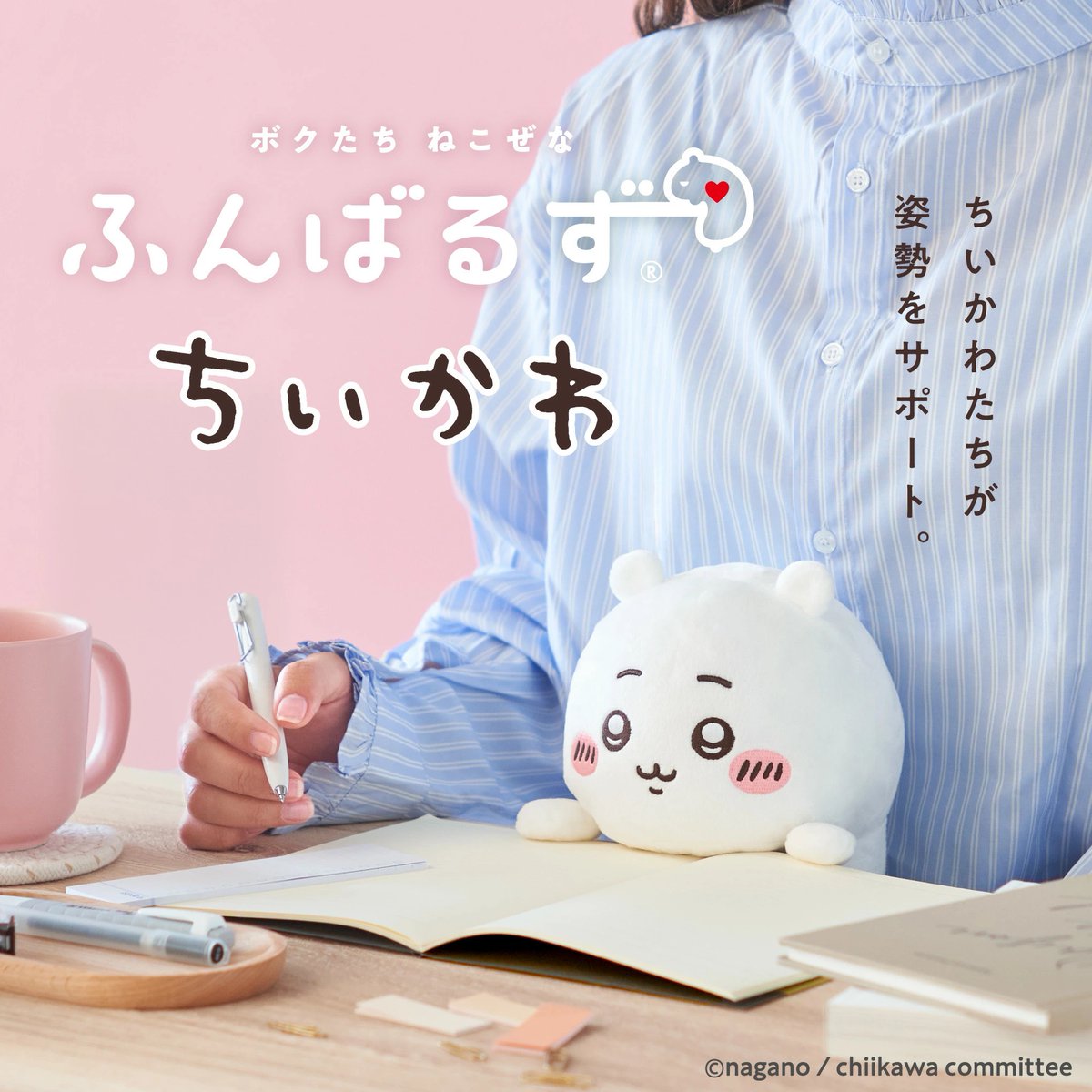 gorilla_buyer's tweet photo. ピン！ってなったね、背すじ。(pr)