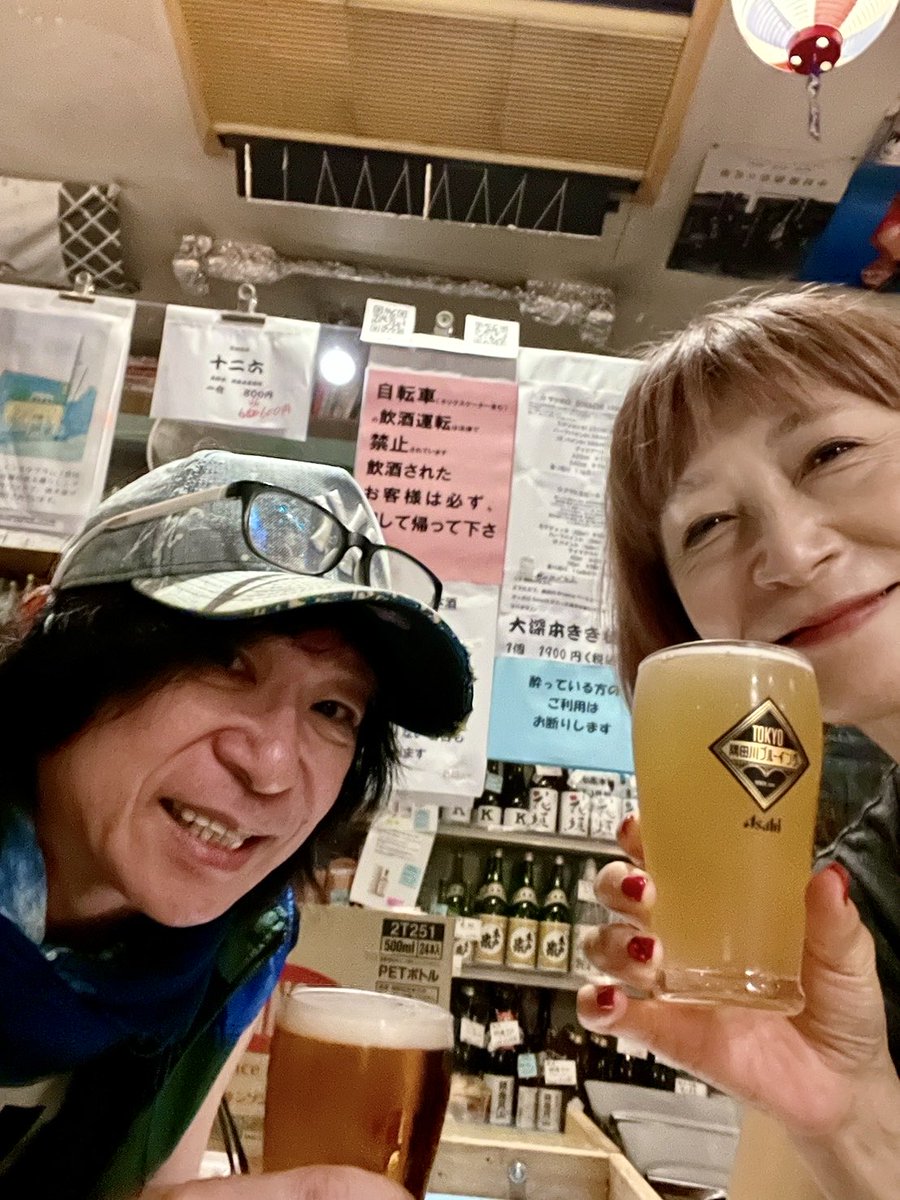 misawaMATARO's tweet photo. そして今日も行ってもうたわ〜😂🍺 https://t.co/2ui109GRwL