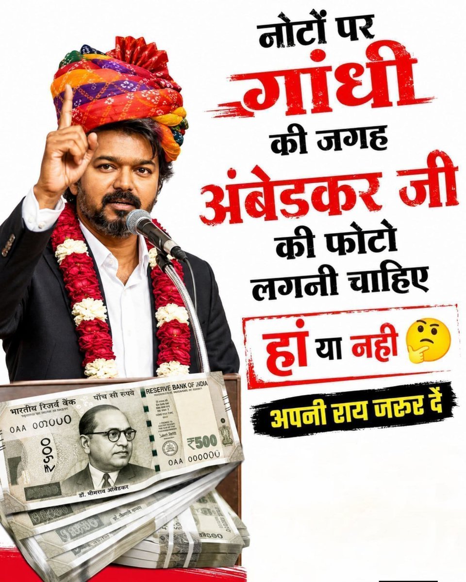kollumpok's tweet photo. सहमत हु मै तो https://t.co/cpEfrrVQ9Q