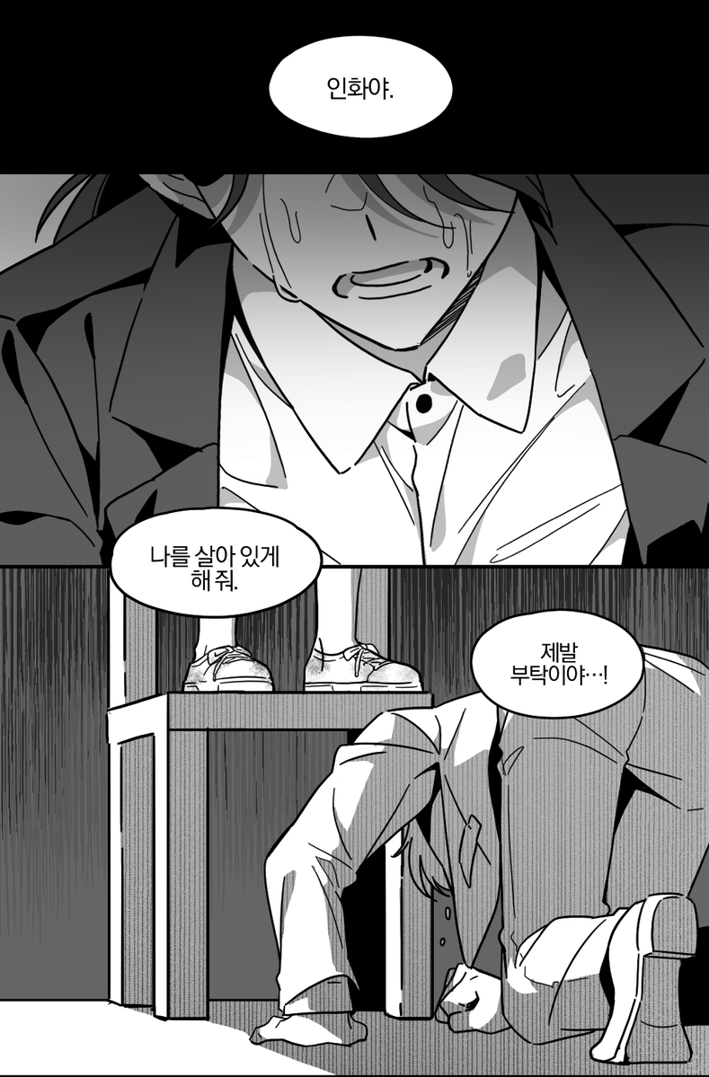 ttbab123_m's tweet photo. 인화 콩츄 https://t.co/qm3m9HmA6M